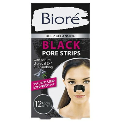 楽天市場 花王 ビオレ ブラック ポアストリップス Usビオレ 毛穴パック 12枚入 価格比較 商品価格ナビ